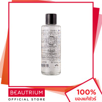 ราคา TENTEN Nail Remover น้ำยาล้างเล็บ 85ml BEAUTRIUM บิวเทรี่ยม เท็นเท็น (4287142599)