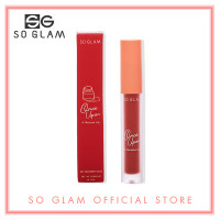 ราคา So Glam Once Upon A Mousse Lip 03 Cranberry Sauce โซ แกลม วันซ์ เอพอน อะ ลิปมูส (4100226315)