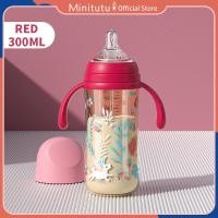 ราคา Minitutu ขวดนม PP 240ML 300ML Pigeon สไตล์เดียวกัน สีสันสดใส Series Anti colic (21173851808)