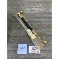 ราคา สายเพาเวอร์ Nissan Cefiro A31 ข้างละ คู่ละ (17070111126)