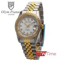 ราคา O P Olym Pianus นาฬิกาข้อมือผู้ชาย Sportmaster Automatic สายสแตนเลส รุ่น 89322AM ขอบตัวเรือนประดับพลอย (19457448496)