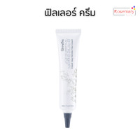 ราคา กลามอรัส บูเต้ อินสแตนท์ ดีพ ริงเคิล ฟิลเลอร์ ครีม (21101778609)