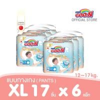 ราคา GOO N Premium Mommy Kiss Pants Small Pack (21270705204)