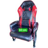 ราคา ขนาดใหญ่พิเศษ 60 cm เก้าอี้เกมมิ่ง มือ1 เก้าอี้คอม เก้าอี้เกม เก้าอี้พักผ่อน เก้าอี้เรียนออนไลน์ เก้าอี้ เก้าอี้ขาซี (11434027404)