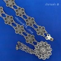 ราคา เข็มขัดเงิน รมดำ เข็มขัดลายไทย เข็มขัดผ้าซิ่น ผ้าถุง เข็มขัดล้านนา เข็มขัดรัดตัว เข็มขัดแฟชั่น สมัยใหม่ พร้อมจัดส่งจากประเทศไทย (17380557277)