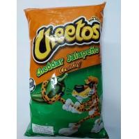 ราคา Cheetos USA พร้อมส่ง มี 4 รสให้เลือก Cheetos Balls Cheetos Crunchy Cheetos Flamin Hot Crunchy Cheetos Cheddar Jalape (15760309546)
