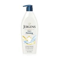 ราคา ครีมบำรุงผิว Jergens เจอร์เกนส์ Bodylotion เจอเกน ขนาด 621ml 496 ml 295ml ของแท้ 100 ครีมทาผิวกาย ทาผิว เจอเกนส์ jergen (17175773551)