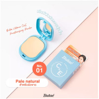 ราคา ถูก แท้ ส่งฟรี แป้งบูเต้ Butae Vitamin C Brightening C E Moisturizing Powder แป้งบูเต้เขียว แป้งบูเต้ฟ้า บูเต้ ปกปิด (17159434176)