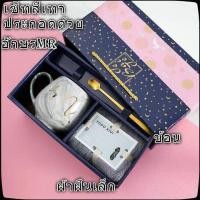 ราคา แก้วคู่ แก้วเซรามิกลายหินอ่อน แก้วกาแฟ แก้วดื่มน้ำ แก้งดื่มชากาแฟสวยๆ แก้วอักษรMr Ms พร้อมกล่องสินค้า ขนาดบรรจุ350ML สินค้าพร้อมส่ง (5155840410)