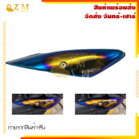 ราคา ครอบท่อpcx ปี2018 2020 กันร้อน กันร้อนท่อ Pcx150 งานเลส พร้อมส่งจากไทย (21150558691)