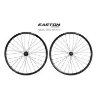 ราคา EASTON R90 SL Disc Brake ชุดล้อเสือหมอบดิสก์เบรคอลู (18830410578)