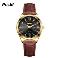ราคา Jam Tangan Perempean Wanita นาฬิกาควอทซ์สำหรับผู้หญิงสายหนังกันน้ำสว่างนาฬิกาแฟชั่นเกาหลีสำหรับผู้หญิงหญิงสาว (20854630708)