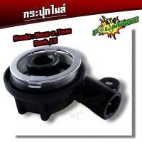 ราคา กระปุกไมล์ สายไมล์ Click Click i Scoopy i NOVA TENA DASH Sonic Nouvo mio fino VR150 Belle JR 120 แท้ กระปุกไม กระปุกเฟืองไมล์ เฟืองไมล์ชุด (20413893876)