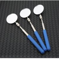 ราคา กระจกมองมุมอับ กระจกหมุนได้ สีน้ำเงิน Telescopic Inspection Mirror กระจกส่องมุม อับ กระจกยืดได้ กระจกส่องเครื่อง ทรงกลม แบบท่อยืด ขนาด 50mm (17049681727)