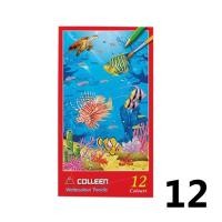ราคา สีไม้ระบายน้ำ colleen 12 สี 24 สี 36 สี สีระบายน้ำ สีไม้คอลลีน ดินสอสี colleen สีไม้ระบายน้ำ 24 สี สีไม้ระบายน้ำ 36 สี water colour pencil (11357278316)