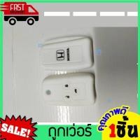 ราคา หุ้มซิลิโคนกุญแจรถยนต์Honda Civic 2012 Accord GB CR V G4 FB ซิลิโคนกุญแจ เคสกุญแจรถ ปลอกกุญแจ รถยนต์ ซิลิโคนรีโมทกุญแจ (14478082879)