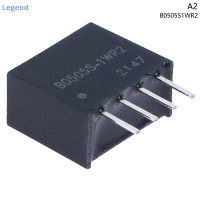 ราคา Lowest price Legend 1PC B0505S 1W 1WR2 1WR3โมดูลแหล่งจ่ายไฟแยกต่างหาก DC DC BLOCK MODULE (20036743223)