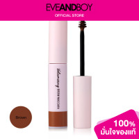 ราคา MERREZCA Volumizing Brow Mascara (12893054055)