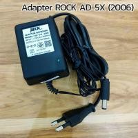 ราคา ของเทียบ Rock adapter for Casio คาสิโอ้ AD 5X 2006 9V 800mA ลบใน หม้อแปลง คีย์บอร์ดไฟฟ้า (20719410055)