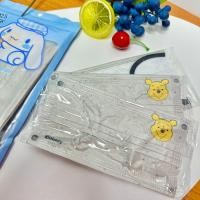 ราคา สินค้ามาใหม่ Face Mask ลายกาตูนย์น่ารักๆมีให้เลือก7ลาย ป้องกันฝุ่น PM2 5 แบบซีนแยกชิ้น 1แพ็ค10ชิ้น (20372317108)
