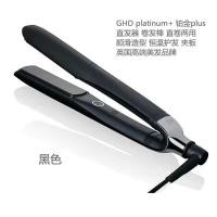 ราคา รับประกัน1ปี GHD Straightener With PLATINUM Platinum Straightener Curling Iron รุ่นอัพเกรดของรีดผ้าและไม่ทำร้ายผม LJBY (20063758977)