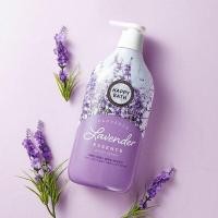 ราคา Multy Beauty Happy Bath Essence Body Wash 900 ml (16000020070)