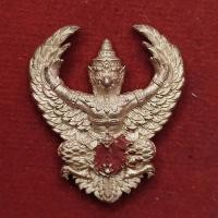 ราคา พญาครุฑ หลวงพ่อวราห์ วัดโพธิ์ทอง รุ่นมหาเมตตา 2566 (20049891437)