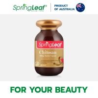 ราคา Springleaf สปริงลีฟ ไคโตซาน 120 แคปซูล (19900710677)