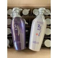 ราคา แท้ แชมพูและครีมนวดผม แทงกีโมรี Daeng Gi Meo Ri Shampoo Treatment 500ml no box (20119675236)