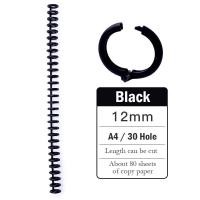 ราคา สันห่วงถอดได้ สันถอดได้ สัน A4 สันห่วง สัน สันเกลียว สันหนังสือ สันห่วงถอดได้ ขนาด12mm A4 30รู โค้งงอได้ไม่หัก ตัดเป็นขนาดต่างๆได้ MY195 (8160652028)