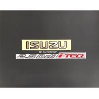 ราคา BP สติ๊กเกอร์ ISUZU 2 5 DDI ITEQ แดง ติดฝาท้าย ISUZU D MAX ปี 2007 ขึ้นไป 1ชุดมี2ชิ้น (2416492916)