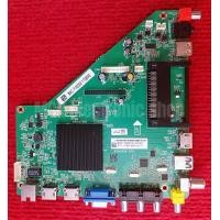 ราคา เมนบอร์ด PHILIPS 43PFT6100S 67 MSD6A628 T8E3 (6738212967)