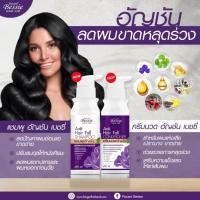 ราคา Pacare Bessie พาแคร์ เบซซี่ แชมพู ครีมนวด สูตร อัญชัน สูตรแก้ผมร่วง แชมพูอัญชัน 400 ml (19695425450)