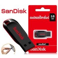 ราคา Omron CX One 4 51 PLC programming (19267462171)