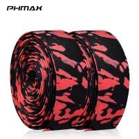 ราคา PHMAX เทปพันแฮนด์จักรยาน2ชิ้นมือจับจักรยานพร้อมโช้คอัพป้องกันการสั่นสะเทือนกันน้ำอุปกรณ์จักรยาน (12855146722)