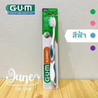 ราคา เก็บโค้ดส่งฟรี ข้างล่าง แปรงสีฟัน 509 GUM Summit Sensitive 509 Gum Toothbrush แปรงสีฟันของคนเสียวฟัน หรือต้องการดูแลเป็นพิเศษ (11134831352)