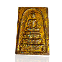 ราคา พระสมเด็จพิมพ์ขาโต๊ะผงลงรักปิดทอง พระเครื่อง (20386119939)