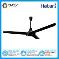 ราคา ถูกที่สุด HATARI พัดลมเพดาน 48 นิ้ว รุ่น C48M1 (10193624193)