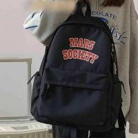 ราคา QFDI กระเป๋าผู้หญิงใหม่กระเป๋าเป้สะพายหลังคอมพิวเตอร์สำหรับนักเรียนกระเป๋านักเรียนสไตล์เกาหลีความจุเยอะกระเป๋าสะพายใส่หนังสือย้อนยุค (17255099678)