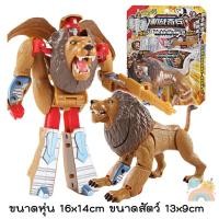 ราคา COD หุ่นยนต์สัตว์แปลงร่าง พร้อมส่งไทย หุ่นยนต์ปลาแปลงร่าง โมเดล ของเล่น หุ่นยนต์แปลงร่าง ทรานฟอร์เมอร์ Transformer (18545420528)