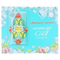 ราคา พฤกษา นกแก้ว คลาสสิค คูล สบู่หอมสูตรเย็น 70กรัม x 4 ก้อน Parrot Flora Classic Cool Cool Handmade Soap 70g x 4pcs (3194018828)