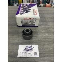 ราคา ชุดบูชปีกนกNissan march 4 ตัว ใส่ได้กับ Nissan Almera 2010 2016 (9381474669)