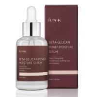 ราคา พร้อมส่ง ของแท้ iUNIK Toner 200mlSerum 50mlCream 60ml (17379565738)