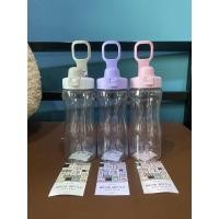 ราคา Moshi moshi กระบอกน้ำ Double lock 387 ขนาด 600 ml (20359809357)