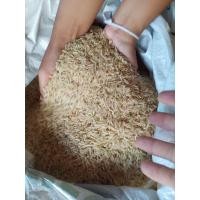 ราคา ข้าวกล้องหอมมะลิสุรินทร์ ขนาดทดลอง ขนาด 500 กรัม ข้าวใหม่ 100 (21276977448)