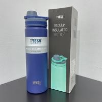 ราคา กระบอกน้ำทรงสปอร์ต มีหูหิ้ว TYESO ขวดกีฬา ขวดน้ำพกพา ขนาด 750ml (20641889355)