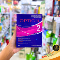 ราคา น้ำยาดัดผมชิเซโด้ ของแท้ 3 สูตร Shiseido ISO OPTION น้ำยาดัดผม ไอโซ่ออพชั่น ยาดัด น้ำยาดัด iso ชิเชโด้ (18893512199)