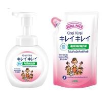 ราคา โฟมล้างมือ คิเรอิคิเรอิ Kirei Kirei ชนิดขวด 250 มล ถุงเติม 200มล (20262724838)