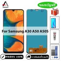 ราคา จอ LCD สำหรับ Samsung Galaxy A50 SM A505FN Ds A505F Ds A505หน้าจอสัมผัสอ่านพิกัดพร้อมกรอบสำหรับ Samsung A50S LCD พร้อมเครื่องมือซ่อมฟรี กระจกนิรภัย (13272602095)