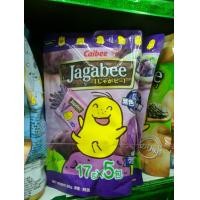 ราคา มันฝรั่ง Jagabee จากญี่ปุ่น (20229368336)